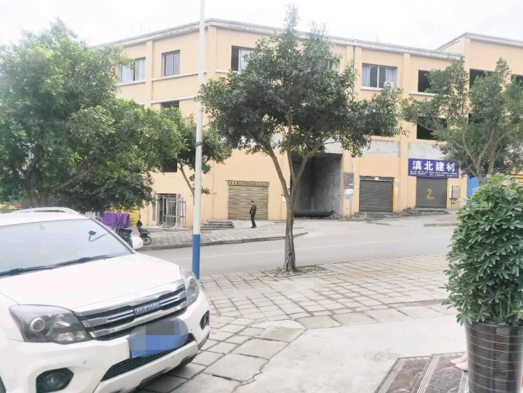 屏城精致酒店 #1