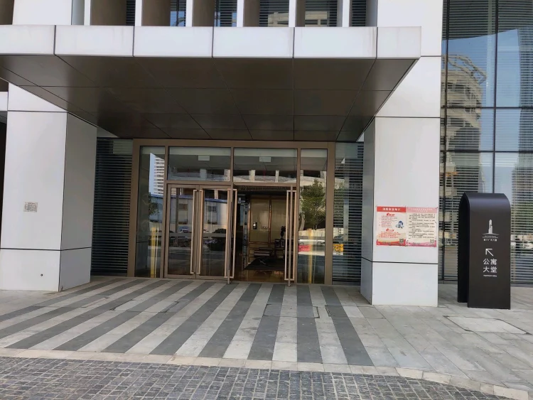 优家精品酒店公寓（极地海洋馆滨海高铁站店） #1