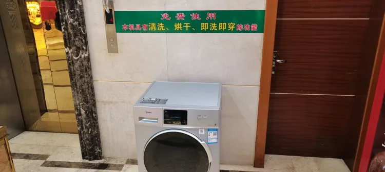 天佑假日酒店（老北站店） #1