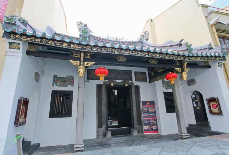 新加坡华绣酒店 - 远东集团 #1