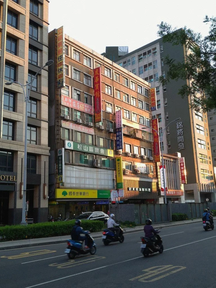 台北立建宾馆 #1
