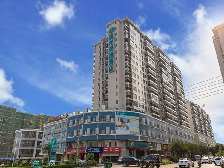 城市便捷酒店（钦州浦北汽车站店） #1