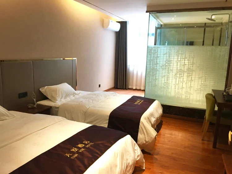 天悦大酒店 #1