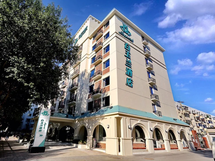 白玉兰酒店（沈阳北陵店） #1