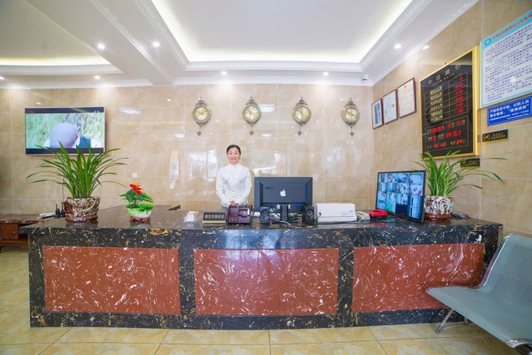 西部人家主题酒店（雅安碧峰峡店） #1