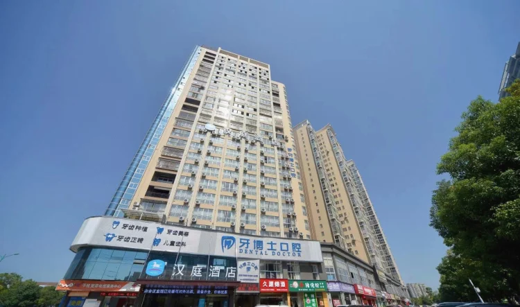 汉庭（怀化河西店） #1