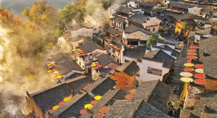 夏日晴空-简岸小宅民宿（篁岭景区店） #1