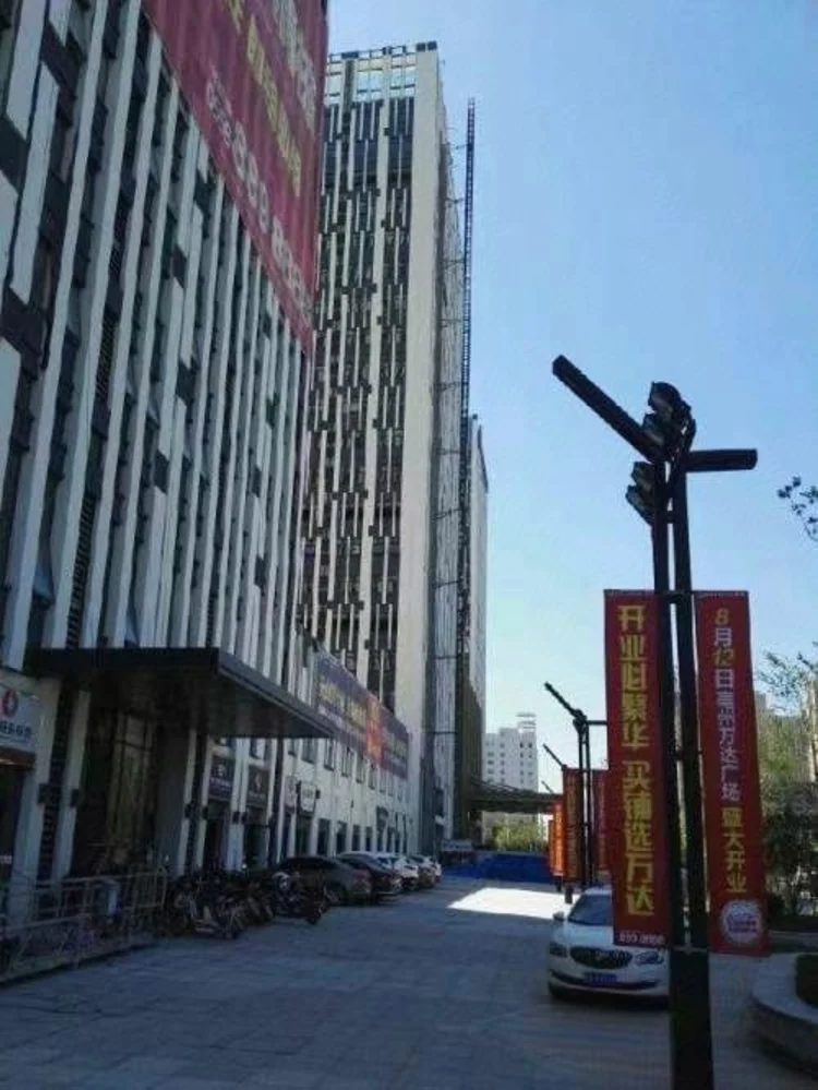 四季美宿（亳州万达店） #1