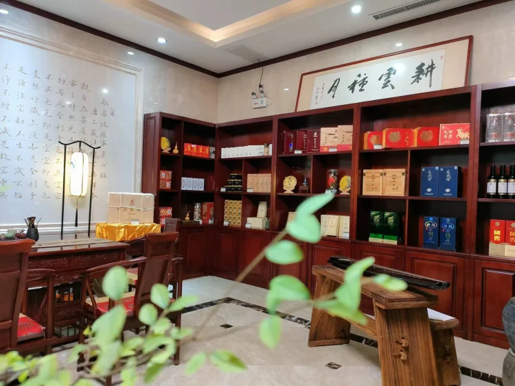 朗格安酒店（咸阳西站店） #1