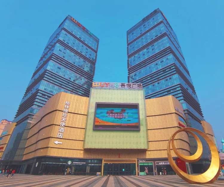 格林维珍天使酒店（南昌高新新城吾悦广场店） #1