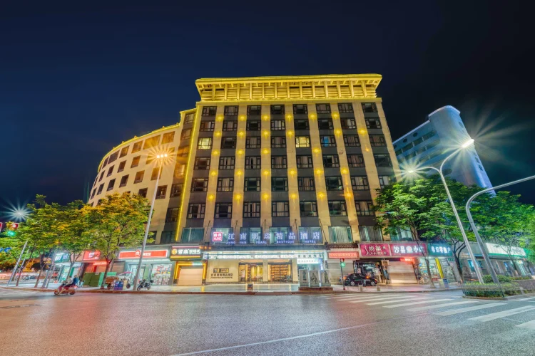回禾·江南明珠酒店（上饶客运中心店） #1