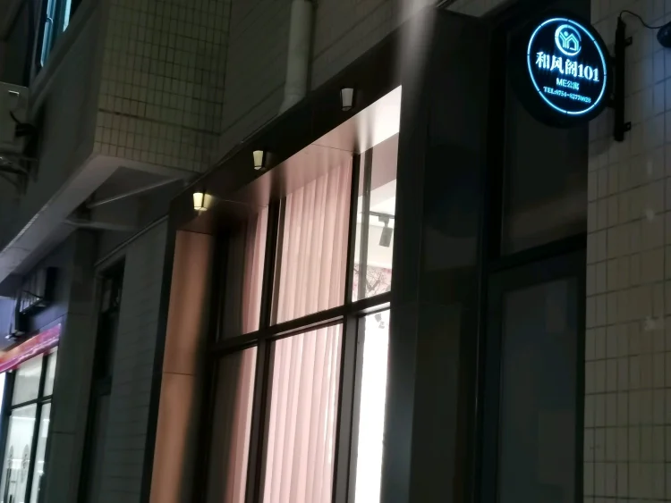 ME酒店式公寓 #1