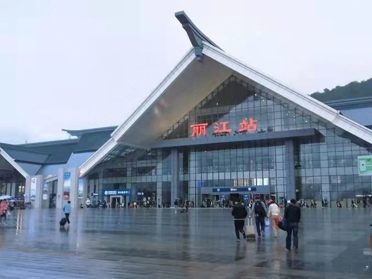 派酒店（丽江火车站高铁站店） #1