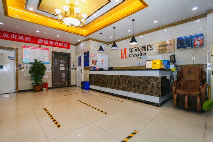 如家旗下-北京回龙观东大街地铁站华驿酒店 #1