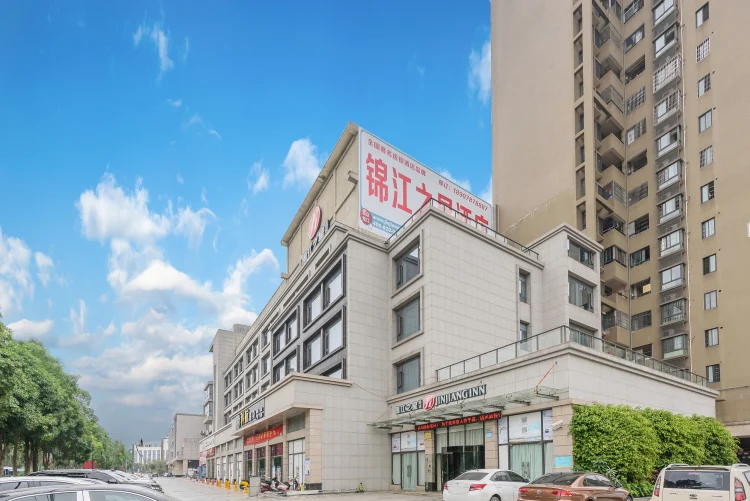 锦江之星品尚（钦州东站市政府店） #1