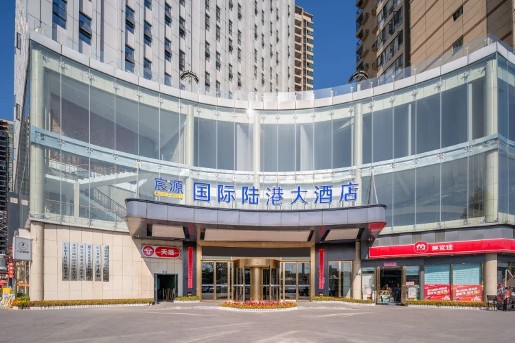 凯里亚德酒店（怀化铜锣湾广场店） #1