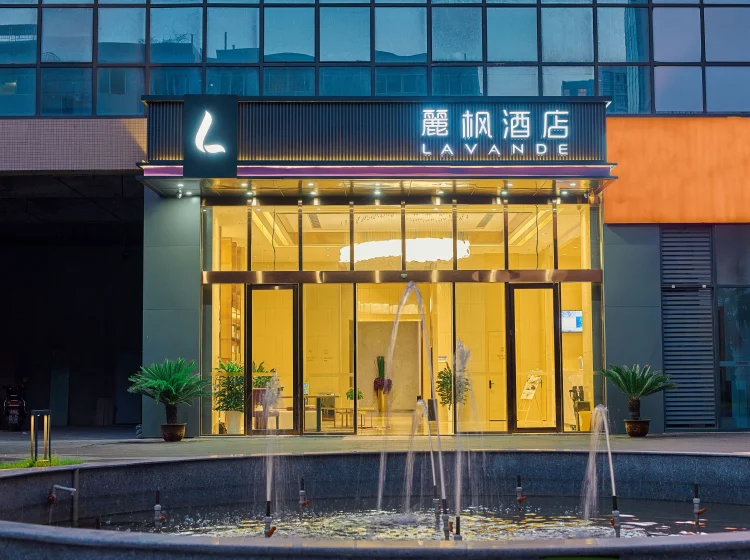 丽风酒店（自贡万达广场店） #1