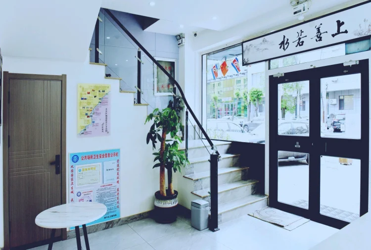 江桥客栈 #1