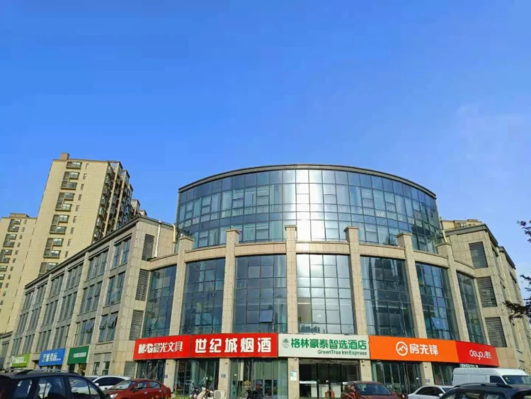 格林豪泰智选酒店（淮安新城市政府吾悦广场店） #1