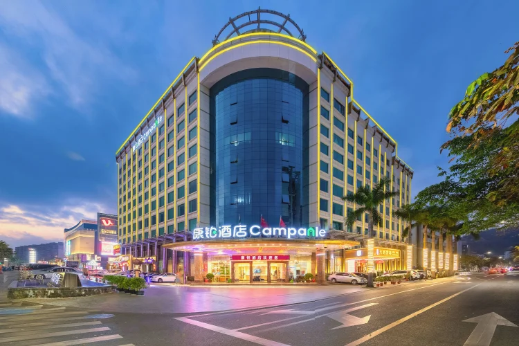 康铂酒店（珠海香洲银桦路天鹅店） #1