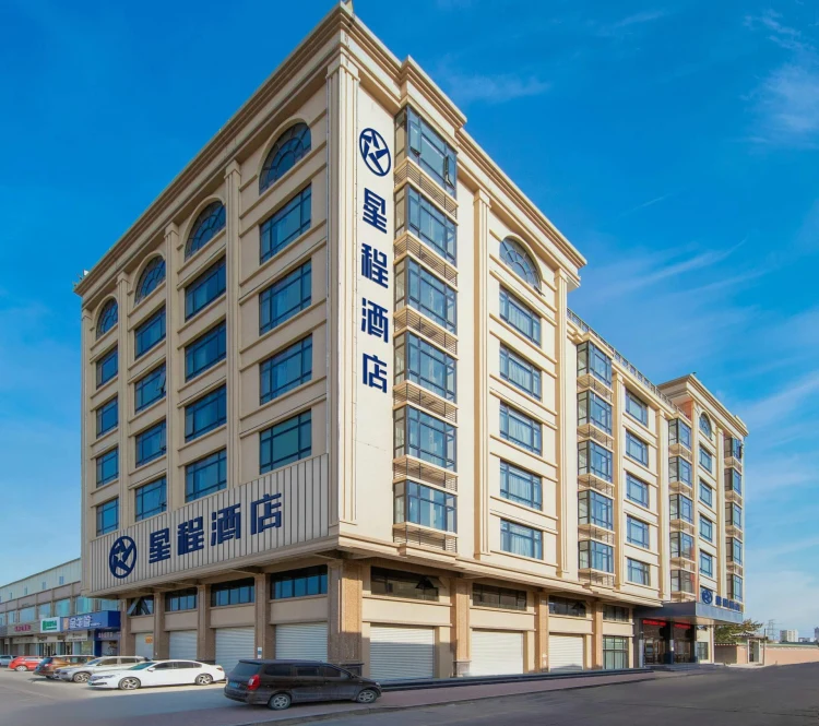 凯里亚德酒店（汕头高铁站东广场店） #1