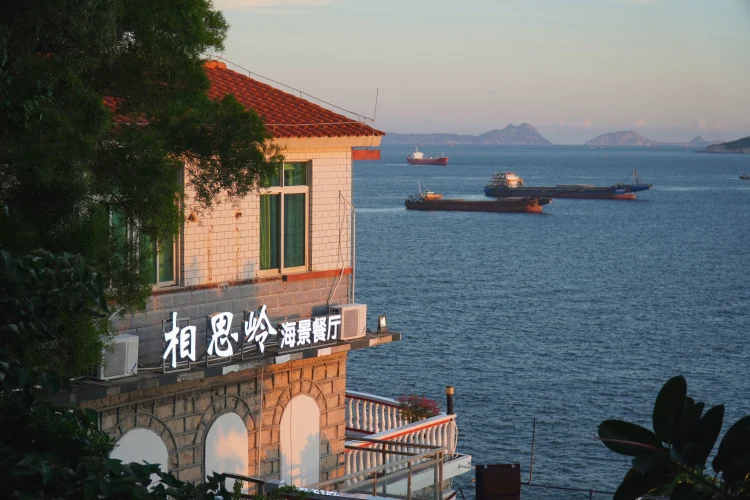 珠海相思岭海景别墅酒店 #1