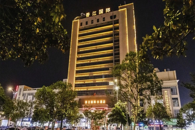 香江国际大酒店 #1