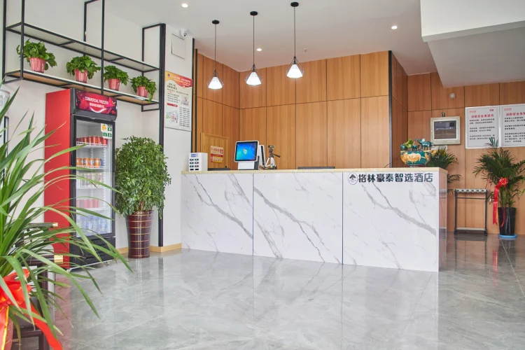 格林豪泰智选酒店（淮安鸿海路富士康店） #1