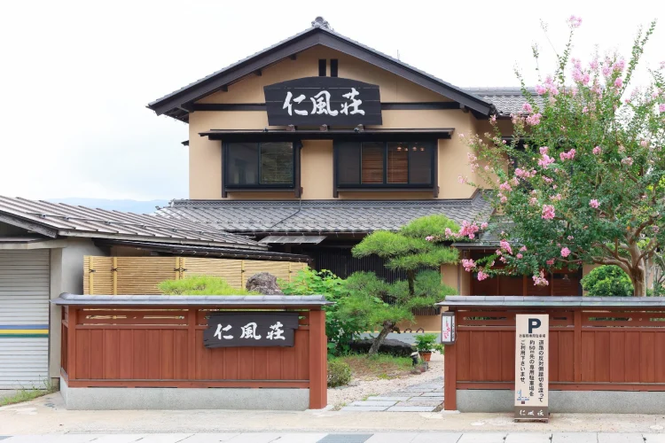 仁风庄 #1