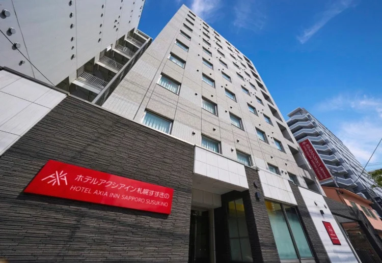 札幌薄野阿夏酒店 #1