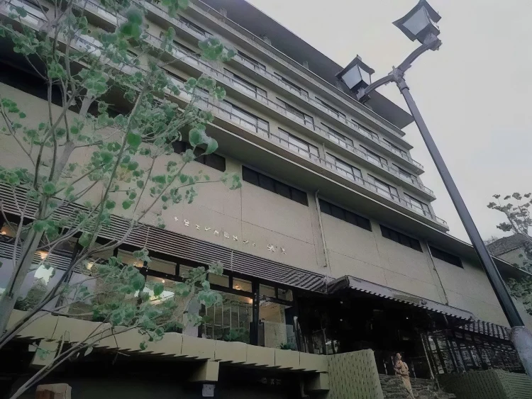 下吕皇家酒店雅亭 下吕温泉 #1