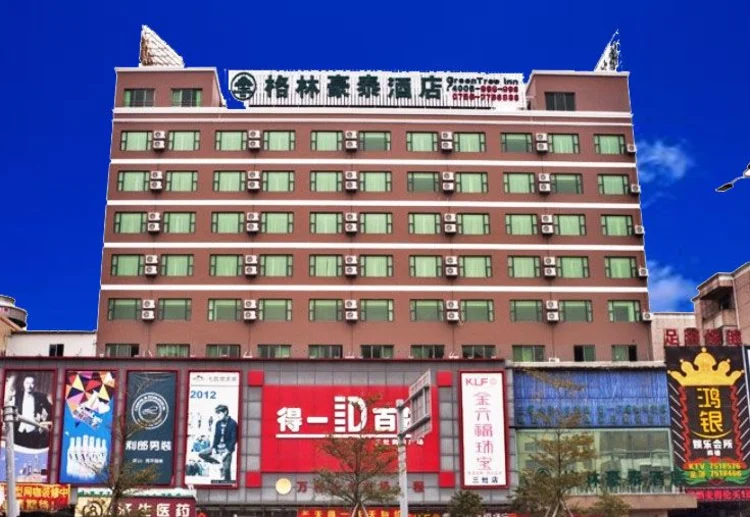 格林豪泰商务酒店（珠海金湾珠海机场吉林大学店） #1