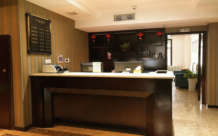 绵竹新源茗园酒店 #1