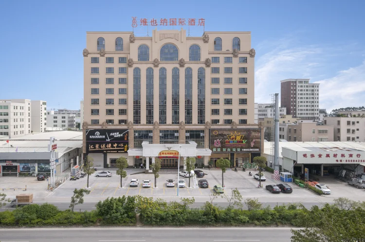 维也纳国际酒店·广东汕头澄海南澳大桥店 #1