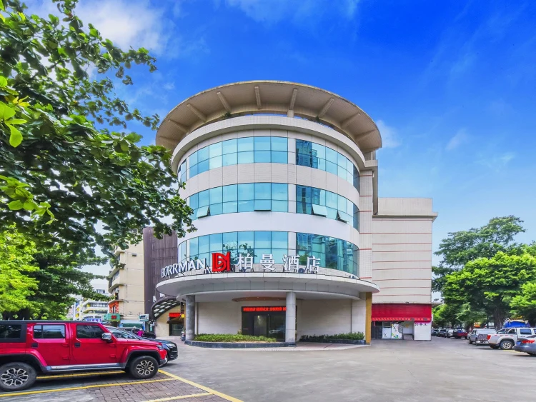 柏曼酒店（珠海明珠轻轨站天虹商场店） #1