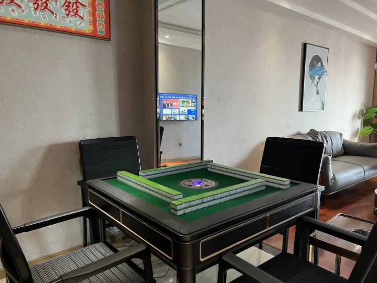 影居酒店 #1