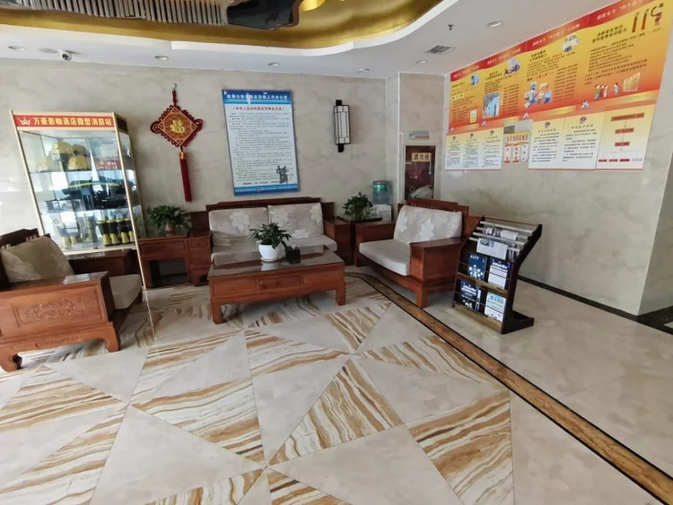 万豪影咖酒店（渭南北站店） #1