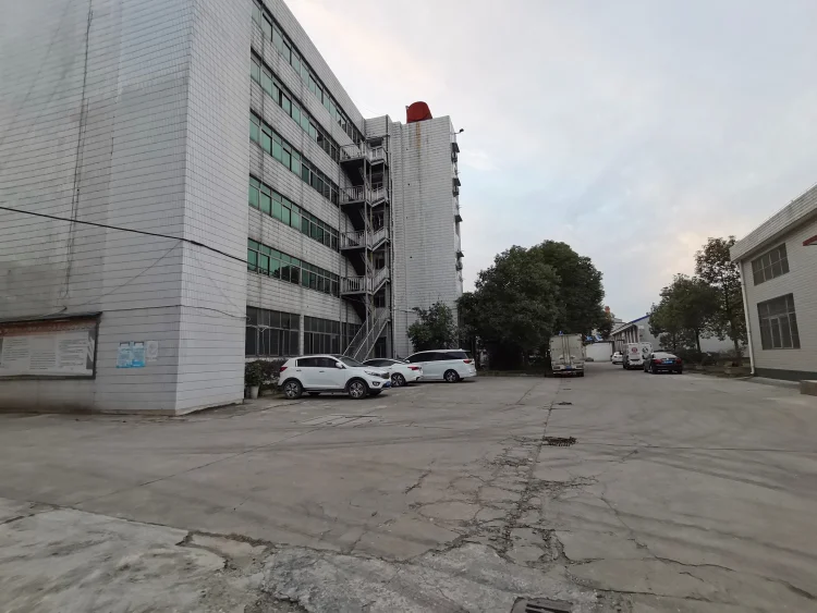 骏怡精选酒店（襄阳谷城三环车桥工业园店） #1