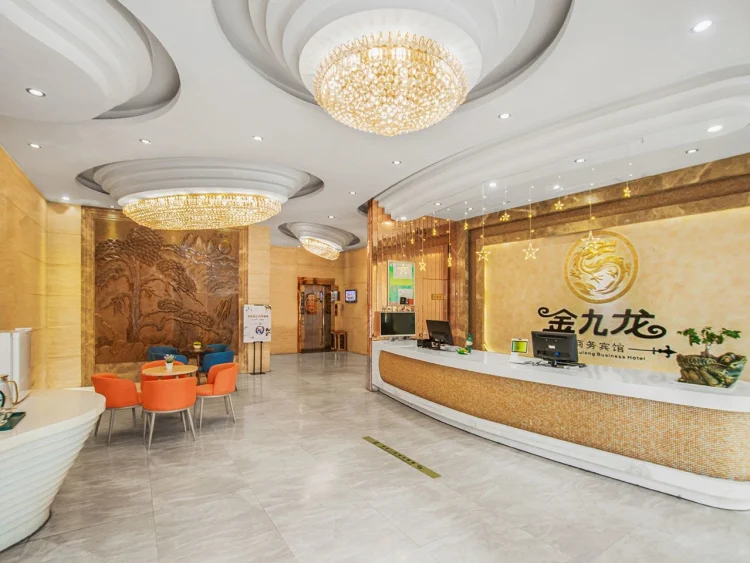 金九龙精品酒店（永康东站巴黎商街店） #1