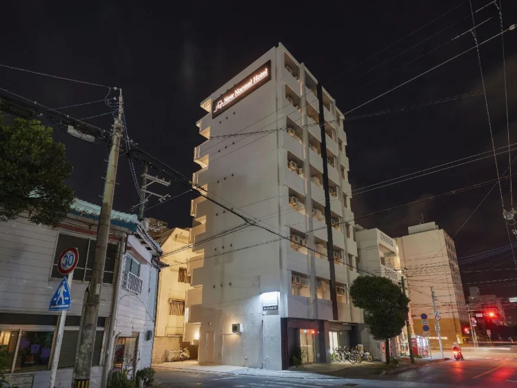 松山新常酒店 #1