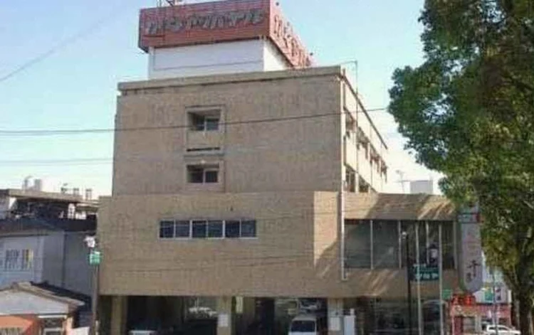 Business Hotel Kanaya #1