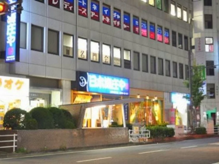 富德川园绿色酒店 #1