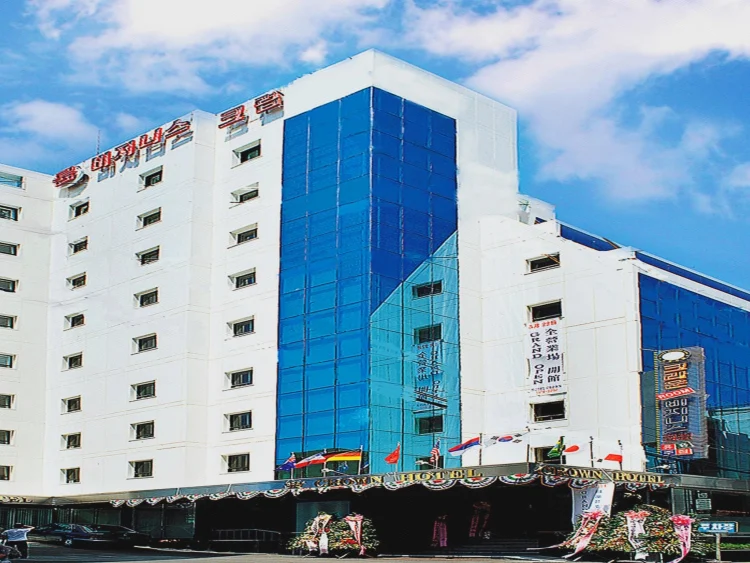 仁寺洞皇冠酒店 #1