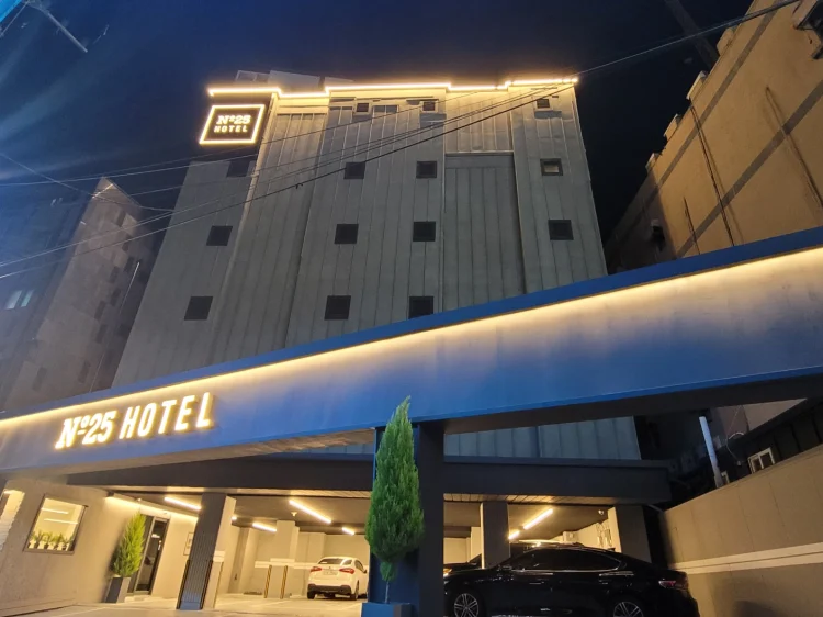 东岸25号酒店 #1