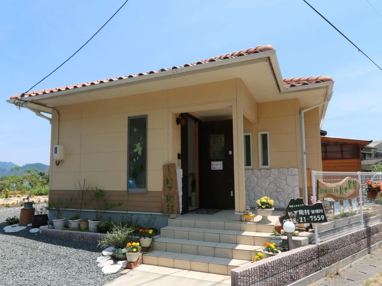 Rental House Hagifurin #1