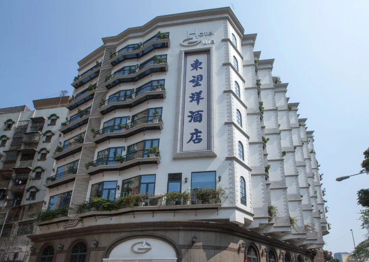 澳门东望洋酒店 #1