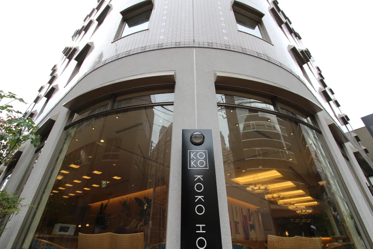 KOKO酒店仙台站南 #1