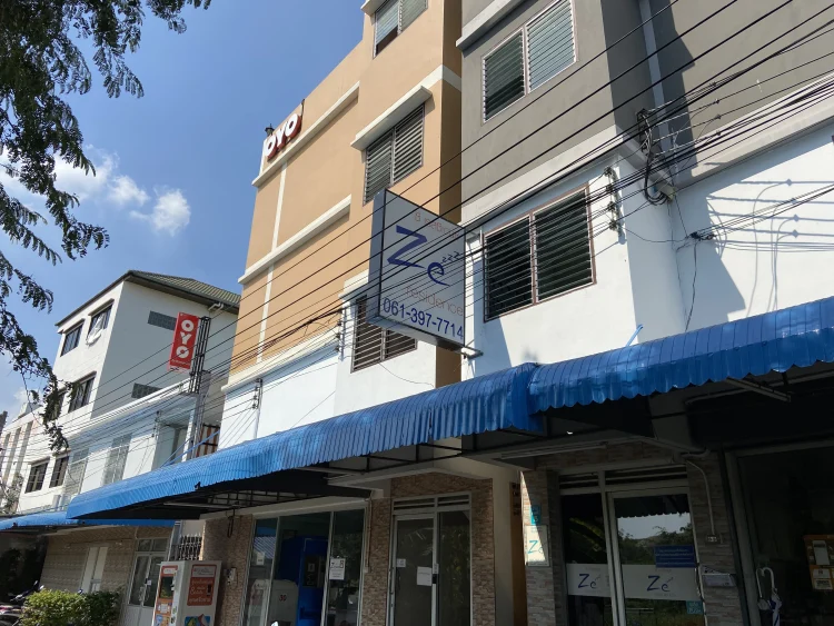 拉姆内路泽公寓 #1