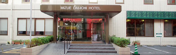 瑞江第一酒店 #1