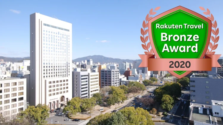 三井花园饭店广岛 #1